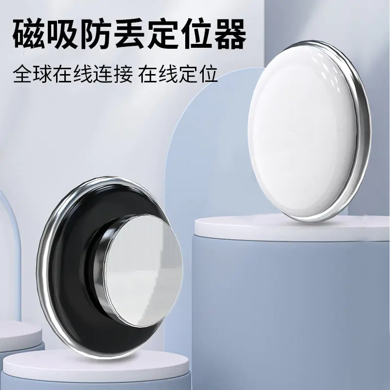 Premium GPS Tracker for Cars, Motorcycles & E-Bikes